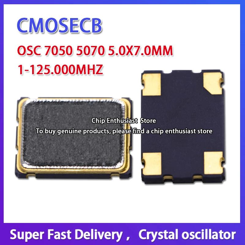 5070 7050n 148.000MHZ 148M 148MHZ 3.3V SMD Active Crystal Oscillator OSC 4P 5.0X7.0MM
